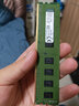 金士顿（Kingston）内存条 DDR4  3200 2666 4代 台式机电脑内存条 DDR4 2133 4G 台式机内存 实拍图