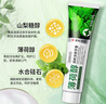 YINAIMEI水晶牙刷螺旋倍护双尖丝超细软毛宽头深层清洁成人口腔护理家庭装 水晶超软毛牙刷 5支 实拍图