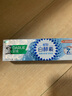 好来【白鹿推荐】白酵素清冽白桃牙膏80g 活酵溶渍 重塑自然白 实拍图
