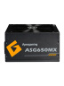 艾湃电竞（Apexgaming）ASG650MX 额定650W 台式机电源（80PLUS金牌/全模组/全日系电容）支持4系列显卡 晒单实拍图
