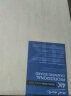 【全网低价】蒙玛特(Mont Marte)4k画板 水粉颜料套装美术空心画板铅笔水粉纸水粉笔调色盘水桶夹子喷壶海绵SX-WD-TZ-027 晒单实拍图