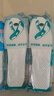 一次性鞋垫木浆吸汗光脚防臭透气超薄男女款运动鞋单鞋 【共20双】卫生木浆+吸汗防臭 43-44【可裁剪】 实拍图
