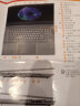 惠普（HP）暗影精灵9Plus 17.3英寸游戏本(13代酷睿i9-13900HX 32G 1T RTX4080 2.5K 240Hz) 晒单实拍图