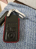 适用于本田钥匙包真皮钥匙套CRV思域雅阁凌派冠道URV缤智XRV壳锋范飞度奥德赛艾力绅杰德汽车钥匙扣 本田K款黑/红/棕 请备注颜色 实拍图