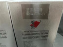 习酒 银质 （二十周年庆版） 酱香型高度白酒  纯粮酒 贵州  53度 500mL 6瓶 实拍图