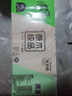 清风无芯卷纸 加厚 厕纸原木纯品妇婴卫生纸巾1提无芯卷纸卫生纸 4层 75g/卷*10卷 *3提 实拍图