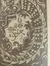 我在京都居酒屋（旅日作家库索，全新作品“京都新职人”系列开篇之作） 实拍图