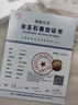 凯伦诗（CLORIS）【父亲节礼物】砭石自动揉腹仪 无线腰腹部按摩器仿人手揉捏减肚子腰带 送爸妈朋友父亲节礼物N23A 实拍图