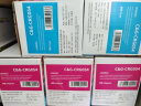 彩格适用佳能CRG-054碳粉蓝色 LBP621Cw LBP623Cdn/Cdw墨粉 ic MF641Cw MF642cdw MF643Cdw MF645Cx碳粉 实拍图