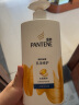 潘婷氨基酸乳液修护去屑洗发水750g 清爽去屑 洗发水洗发膏男女 实拍图