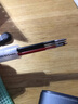 日本斑马牌ZEBRA多功能笔芯JK0.5 三色水性笔芯0.5适用于J3J2/SJ2/JJZ68 黑红蓝各1支 实拍图