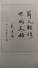 我们和你们：中国和乌兹别克斯坦的故事 实拍图