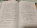海豚百年经典文库 爱丽丝梦游奇境 7-14岁儿童文学中小学课外阅读世界经典文学名著读物童话书籍 实拍图