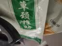 蕲益堂艾草贴颈椎腰椎膝盖贴肩周关节三伏贴艾灸温灸随身贴 颈椎腰椎膝盖组合装（各1袋共36贴） 实拍图