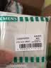 西门子（SIEMENS）致典系列雅白 开关插座面板电源墙壁插座 家用墙壁暗装86型 双开双控带荧光 实拍图
