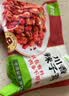 圣农 脆皮炸鸡大鸡腿嘟嘟翅炸翅空气炸锅食材半成品 川香辣子鸡250g 实拍图