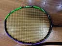 李宁（LI-NING）羽毛球拍战戟9000全碳素专业比赛球拍全面控制单拍3U空拍 实拍图