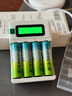 德力普（Delipow）充电电池 5号电池大容量2500mAh配液晶显示充电套装适用相机/儿童玩具/麦克风 实拍图