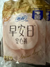苏菲裸感S极上日用卫生巾250mm2片*5包 极薄棉柔透气无感姨妈巾 实拍图