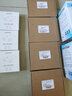 EB-LINK BCM博通5721芯片PCI-E X1 千兆网卡PXE无盘启动单网口网吧台式机有线网卡 实拍图