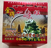 金牌一条根金门一条根乐活双株百草青草膏蚊虫叮咬清凉中国台湾原装进口大盒 实拍图