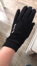 瑞狮龙 麂皮绒手套加绒保暖秋冬季男女士触屏防滑运动外卖骑行开车手套 黑色 男士码（高弹力） 实拍图