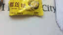 春光 榴莲糖180g（约29颗）海南特产 休闲零食糖果金枕头榴莲糖硬糖 实拍图