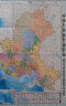 中国地图 升级版 1.06米*0.76米（袋装 学生教室家用商务办公室地图 袋装） 实拍图