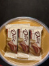 德芙Dove 肖战同款 丝滑牛奶巧克力分享碗装 252g  休闲零食 实拍图