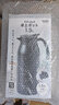 NITORI宜得利家居 大容量按压式暖水瓶家用便携热水壶桌上保温壶 1.5L 黑色 实拍图