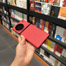音威尔 适用vivox90手机壳高端素皮x90pro保护套x90s新款vivo防摔硅胶全包曲屏男女款 【华夏红】启航高端素皮 vivo X90 实拍图