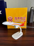 terebo18厘米波音B747 B787模型机飞机模型民航国航客机 白色底座 波音787海航 实拍图