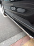 斯悦特 新款汽车踏板SUV侧踏板迎宾踏板越野车外侧上下车脚踏板原厂改装 总裁款 不带灯 本田CRV URV 冠道 歌诗图 皓影 实拍图