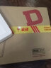 德力西（DELIXI）LED吸顶灯 客厅灯卧室书房灯走廊灯阳台灯MX105 纯白 24W 冷白光 实拍图