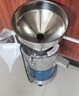 笠菱豆浆机商用磨浆机小型做豆腐机器全自动渣浆分离打浆机早餐店酒店食堂用免过滤大容量无渣打米浆机 100型塑料漏斗750w（约30斤/时） 实拍图
