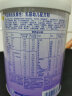 美赞臣亲舒3段奶粉部分适度水解（12-36个月）适合腹泻期 新国标升级 800g*2罐 晒单实拍图