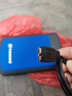 创见（Transcend）移动硬盘 USB3.1高速机械硬盘 2.5英寸高速 轻薄 便携耐用抗震保护 USB3.1 Gen1 25H3系列 蓝色 1TB 实拍图