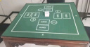 赢八掼蛋专用桌布扑克牌棋牌室比赛专用桌垫打麻将牌桌布80*80cm 实拍图