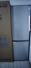 创维(SKYWORTH) 186升冰箱双门小型两天约一度电微霜大空间99.99%除菌家用宿舍租户电冰箱BCD-186D 晒单实拍图