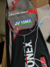 YONEX羽毛球拍尤尼克斯疾光天斧弓箭双刃全碳素纤维比赛训练YY单拍羽拍 弓箭ARC11tour灰珍珠均衡控制4U5 晒单实拍图