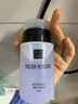 薇林（BEVILI COLOR） 卸甲水不伤甲卸指甲油胶洗甲水美甲店按压大瓶清洁液美甲工具 洗甲水+棉片 1件 实拍图