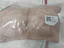 雅鹿内衣女小胸聚拢收副乳上托防下垂无钢圈聚拢调整型文胸 肤色 75B (上薄下厚杯2.5cm) 实拍图
