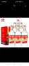永丰牌北京二锅头清香型白酒出口小方瓶红标42度纯粮酒礼盒装500ml*6瓶 实拍图