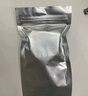 硕方 纯色间隙标签纸 T10标签打印机不干胶贴纸打价纸自粘小标签热敏标签纸 间隙白色12*40mm(170片) 实拍图