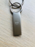 DM大迈 8GB USB2.0 U盘 金属PD175 银色 小巧便携金属车载防水防震电脑优盘投标招标小u盘 实拍图
