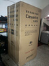 卡萨帝（Casarte）原石冰箱650L 独立三系统 十字对开四门家用大容量电冰箱全一级节能变频 全变温空间 智慧动态除菌 【云山岩】BCD-650WGCTDM7S3U1 实拍图