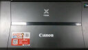 佳能（Canon） PIXMA TR150便携式打印机A4移动无线WiFi喷墨照片打印机a4便携打印机 经济车享套餐五 实拍图