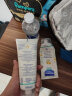 妙思乐（Mustela）思恬雅滋润膏 儿童身体乳200ml*2 婴儿宝宝敏感肌专用 法国进口 晒单实拍图