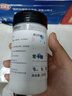 昔日印象零卡糖250g 糖0卡糖0脂肪赤藓糖醇甜菊糖代替木糖醇 实拍图