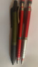 三菱（uni）KURUTOGA自动铅笔 0.5mm双模式软胶笔握不断铅学生考试练字自动铅笔M5-1009GG 军绿色 单支装 实拍图